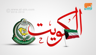 4 شعراء من الكويت يشاركون في "الجنادرية"