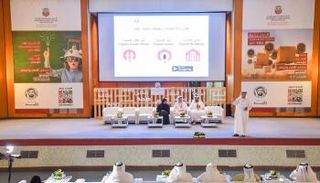 بلدية أبوظبي تطلق 3 تطبيقات ذكية