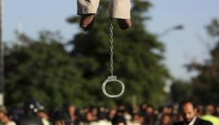 الإعدامات في طهران 