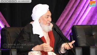 الشيخ عبدالله بن بيه رئيس منتدى تعزيز السلم في المجتمعات المسلمة