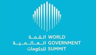 تشكل القمة العالمية للحكومات منصة مهمة لتبادل الخبرات والمعارف