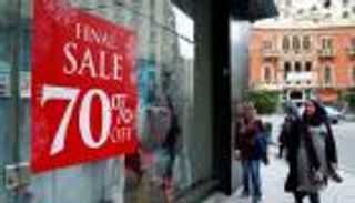 التضخم في مصر يتراجع لأدنى مستوى منذ تعويم الجنيه