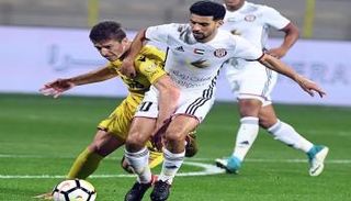 الوصل والجزيرة