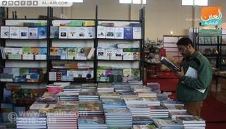 من أحد أجنحة معرض القاهرة للكتاب هذا العام