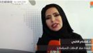 ابتسام الكتبي: الهند شريك استراتيجي مهم للإمارات