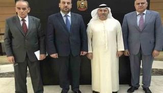 الدكتور أنور قرقاش مع وفد الهيئة التفاوضية للمعارضة السورية