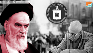 كيف أسهمت المخابرات الأمريكية 