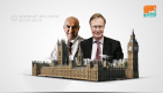 ندوة بالبرلمان البريطاني: أردوغان يُغرق تركيا في دوامة من الصراعات