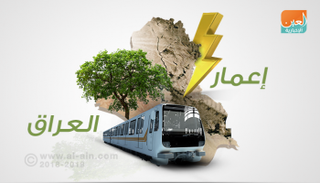 مبانٍ دُمرت جراء الاشتباكات في الموصل- أرشيفية
