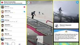 إذاعة سناب شات للبث الحي