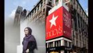 سلسلة ملابس أمريكية تطلق خطا خاصا بالمحجبات