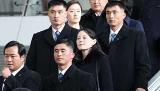 شقيقة زعيم كوريا الشمالية لدى وصولها إلى كوريا الجنوبية- أ.ف.ب