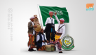 40 فعالية تبرز الموروث التراثي لدولة الإمارات بمهرجان "الجنادرية"