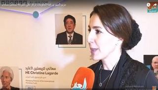 مريم بنت محمد سعيد حارب المهيري وزيرة الدولة للأمن الغذائي بالإمارات