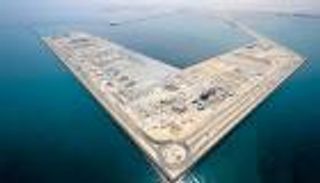 مليار دولار استثمارات مجمع كيماويات جديد في أبوظبي