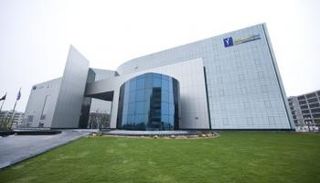 شركة دبي للاستثمار