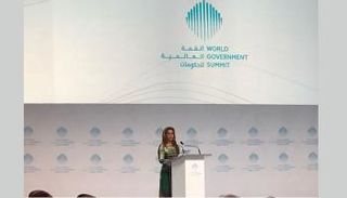 الأميرة هيا بنت الحسين