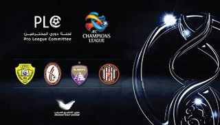 الأندية المشاركة في آسيا