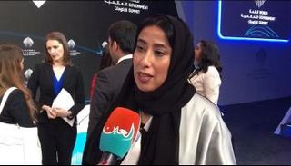 منى غانم المرّي