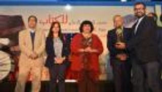 بالصور.. "القاهرة للكتاب" يختتم فعالياته بتكريم الفائزين بجوائزه