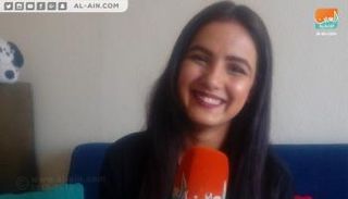 جاسمين بهاسين خلال حديثها لـ"العين الإخبارية"