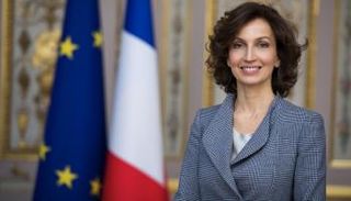 مديرة اليونسكو أودري أزولاي