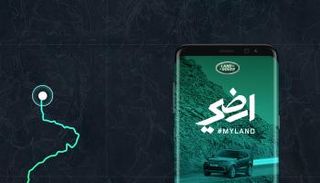 تطبيق "أرضي" يكشف مسار الرحلات قبل الانطلاق على الطرق الوعرة