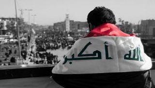 العراق عانى لفترات طويلة من عدم الاستقرار 