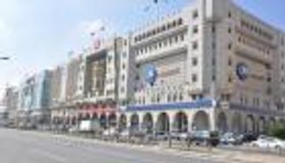 مصارف قطر تبيع أصولها في الخارج بـ"الخسارة"