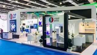 "اينوك" تستكشف فرص الاستثمار في مصر