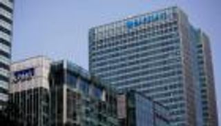 اتهام جديد لـ"باركليز" بالاحتيال في قضية فساد مع قطر