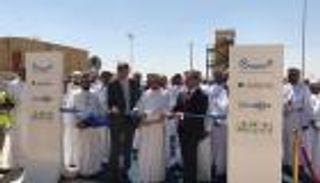 عُمان تفتتح أحد أضخم مشاريع الطاقة الشمسية بالعالم