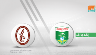 الوحدة - لوكوموتيف طشقند