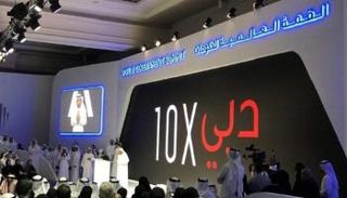إطلاق مبادرة "دبي 10X"