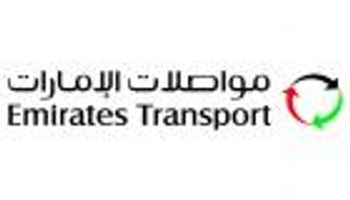 30 مبادرة في خطة مواصلات الإمارات خلال "عام زايد"