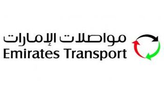 شعار مؤسسة مواصلات الإمارات