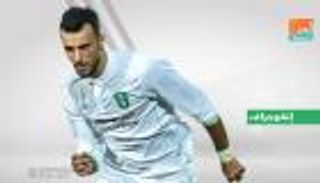 إنفوجراف.. الإصابة تحرم السومة من عادة جلد الأندية الإيرانية