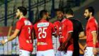 الأهلي المصري ينتقد التحكيم رغم اكتساح المقاولون