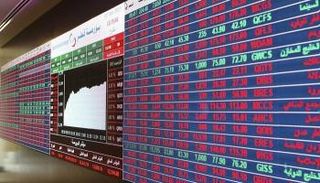 بورصة قطر تدفع ثمن خسائر الاقتصاد