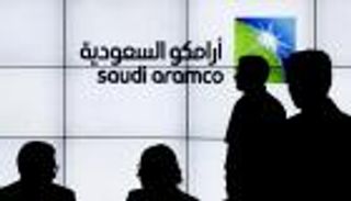 النرويج تقيم إدراج طرح أرامكو على مؤشرها القياسي