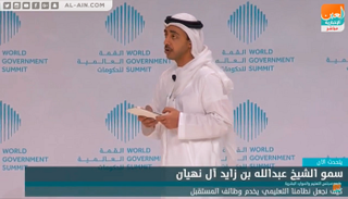 الشيخ عبدالله بن زايد آل نهيان خلال الجلسة