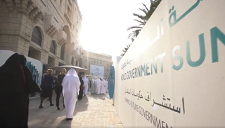 القمة العالمية للحكومات