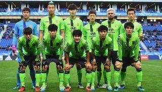 تشونبوك - صورة أرشيفية 