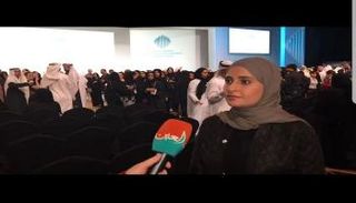 عهود بنت خلفان الرومي