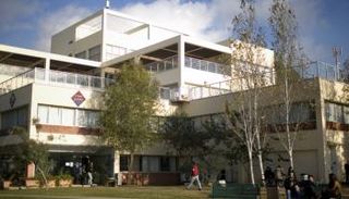 جامعة في مستوطنة ارئيل في الضفة