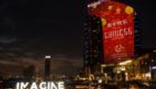 دبي تستعد لأروع الاحتفالات برأس السنة الصينية