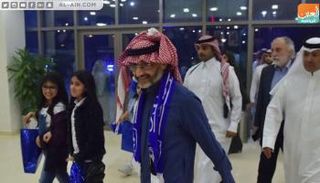 الوليد بن طلال في قمة الهلال والعين