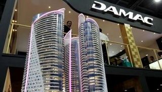 أرباح داماك العقارية تنخفض