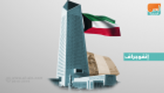 أصول الكويت الأجنبية تصعد إلى 31 مليار دولار في 2017