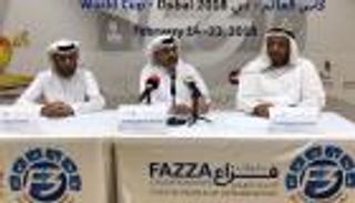 الكشف عن تفاصيل بطولة فزاع الدولية لأصحاب الهمم